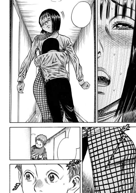 Sex School Ch. 02 .